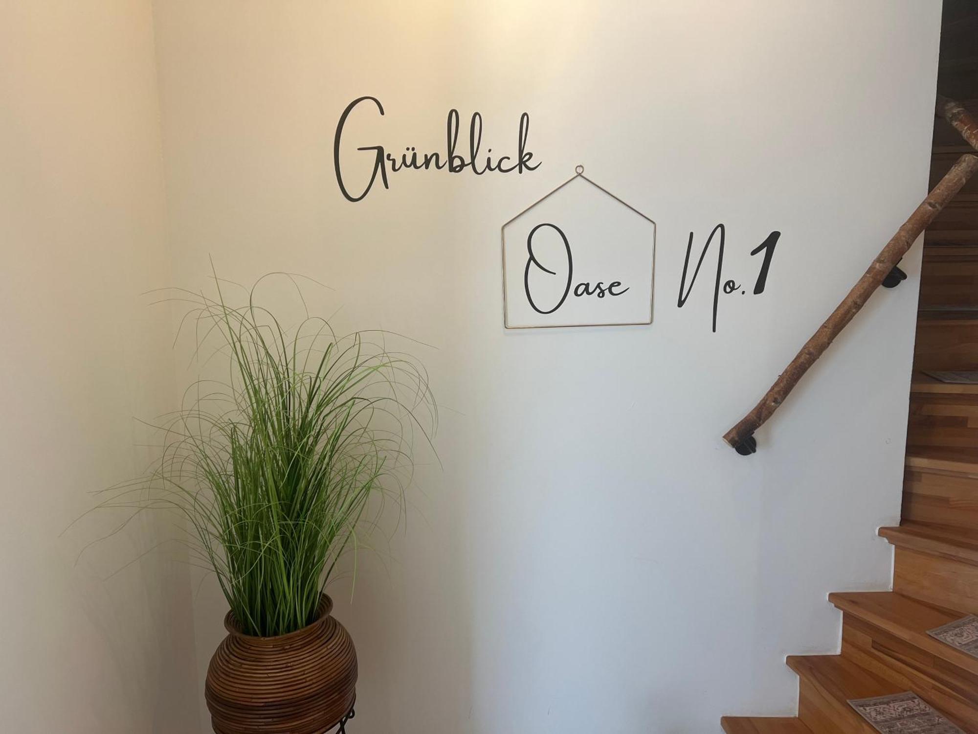 Gruenblick Oase No1 Ferienwohnung ヴィースモール エクステリア 写真